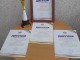 1_5 Спартакиада_награды Каргатской ЦРБ